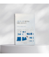 ROUND LAB - Birch Juice Moisturizing Mask - Maschera Viso