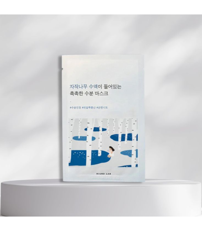 ROUND LAB - Birch Juice Moisturizing Mask - Maschera Viso