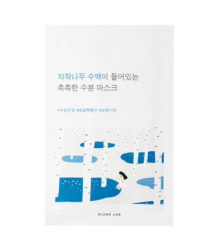 ROUND LAB - Birch Juice Moisturizing Mask - Maschera Viso