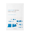 ROUND LAB - Birch Juice Moisturizing Mask