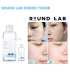 ROUND LAB - 1025 Dokdo Toner - Tonico Viso