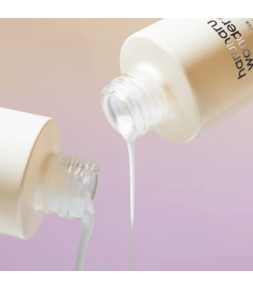 Haruharu Wonder - Black Rice Probiotics Barrier Essence - Essenza idratante e rinforzante