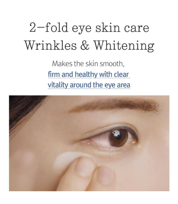 Pyunkang Yul - Concentrated Eye Cream - Crema contorno occhi nutriente con ceramidi