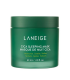 Laneige - Cica Sleeping Mask - Maschera Viso