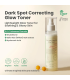 AXIS-Y - Dark Spot Correcting Glow Toner - Tonico illuminante anti-macchie