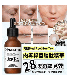 Medi-Peel - Peptide-Tox Bor-Tox Peptide Ampoule - Siero viso ai peptidi anti-age