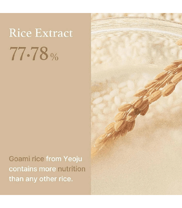 I’m From Rice Toner – Tonico Idratante & Illuminante al Riso | MewiSkin