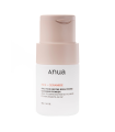 Anua - Rice Enzyme Brightening Cleansing Powder - Enzymatic Face Powder