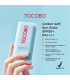 TOCOBO - Cotton Soft Sun Stick SPF50 - Protezione solare