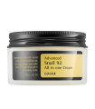 COSRX - Advanced Snail 92 All In One Cream