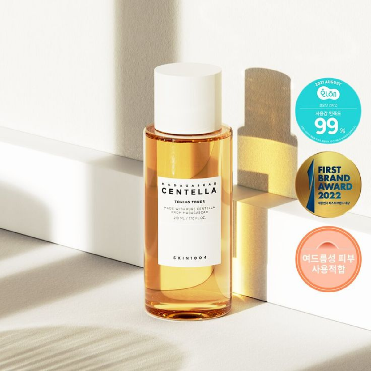 SKIN1004 - Madagascar Centella Toning Toner - Tonico viso alla centella