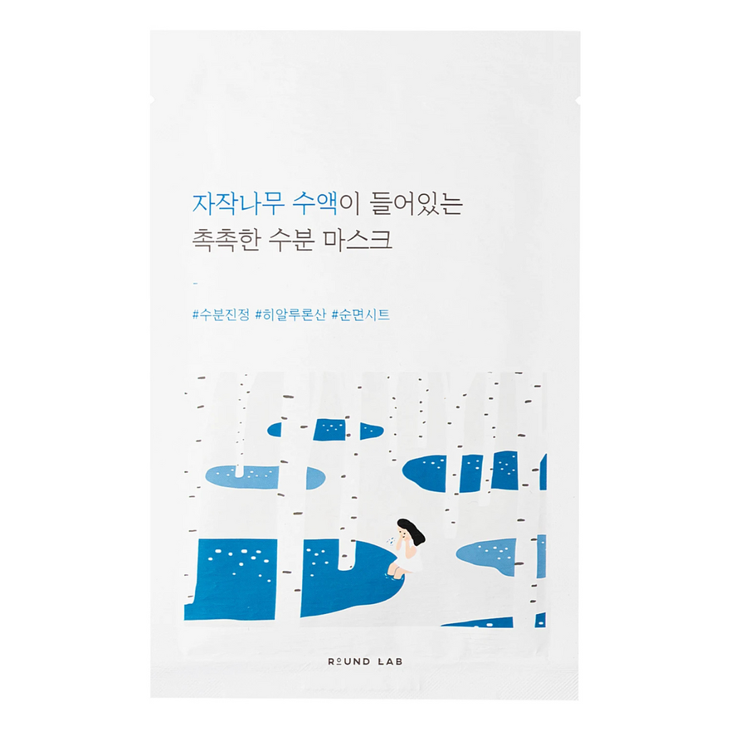 ROUND LAB - Birch Juice Moisturizing Mask - Maschera viso idratante alla betulla