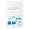 ROUND LAB - Birch Juice Moisturizing Mask - Maschera viso idratante alla betulla