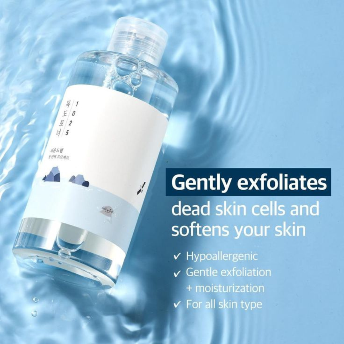 ROUND LAB - 1025 Dokdo Toner - Tonico viso idratante e delicato