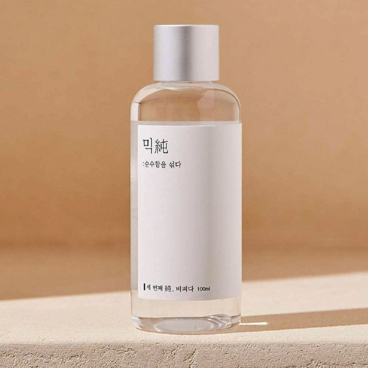 Mixsoon - Bifida Ferment Essence - Essenza viso rigenerante ai fermenti di Bifida