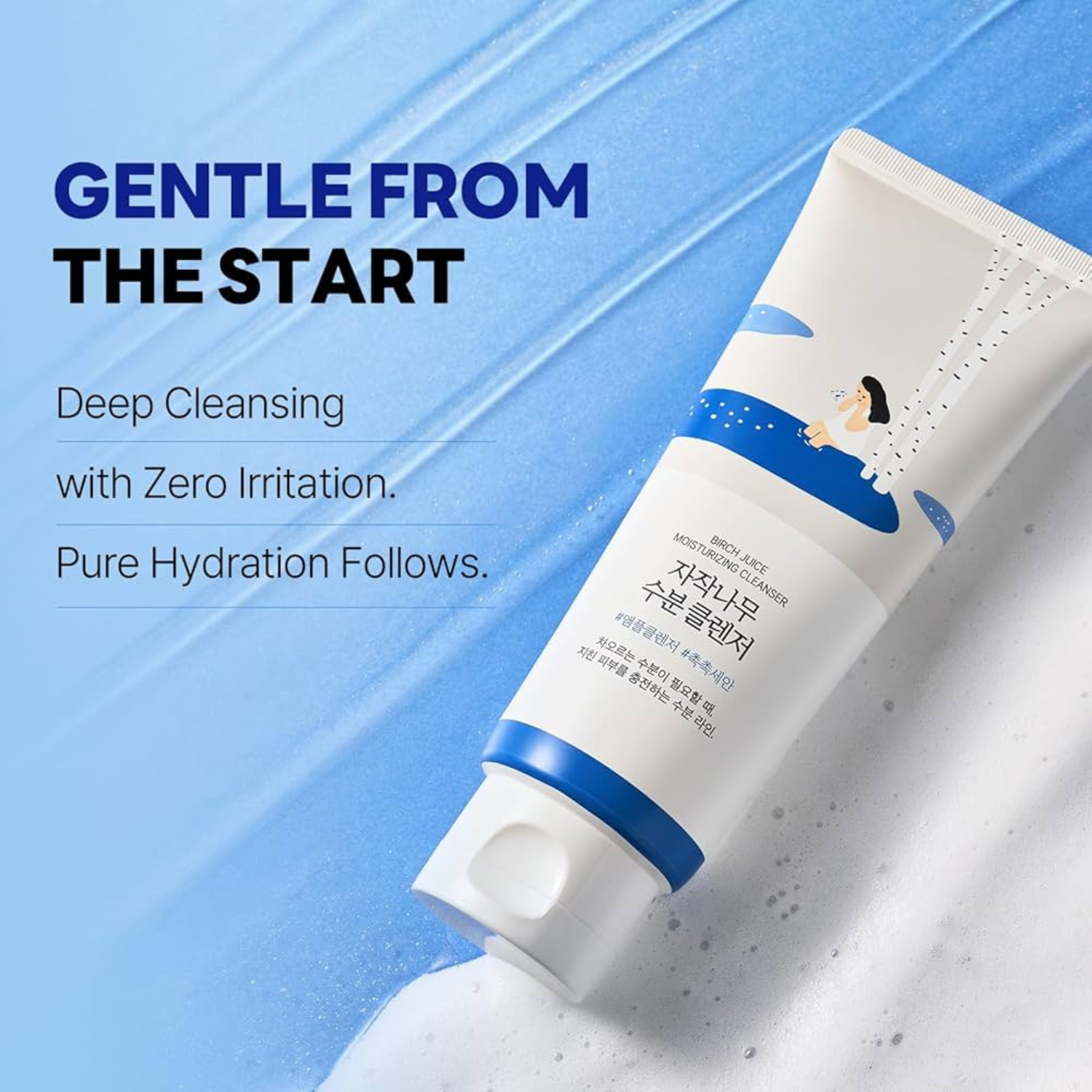 ROUND LAB - Birch Juice Moisturizing Cleanser - Detergente viso idratante alla linfa di betulla