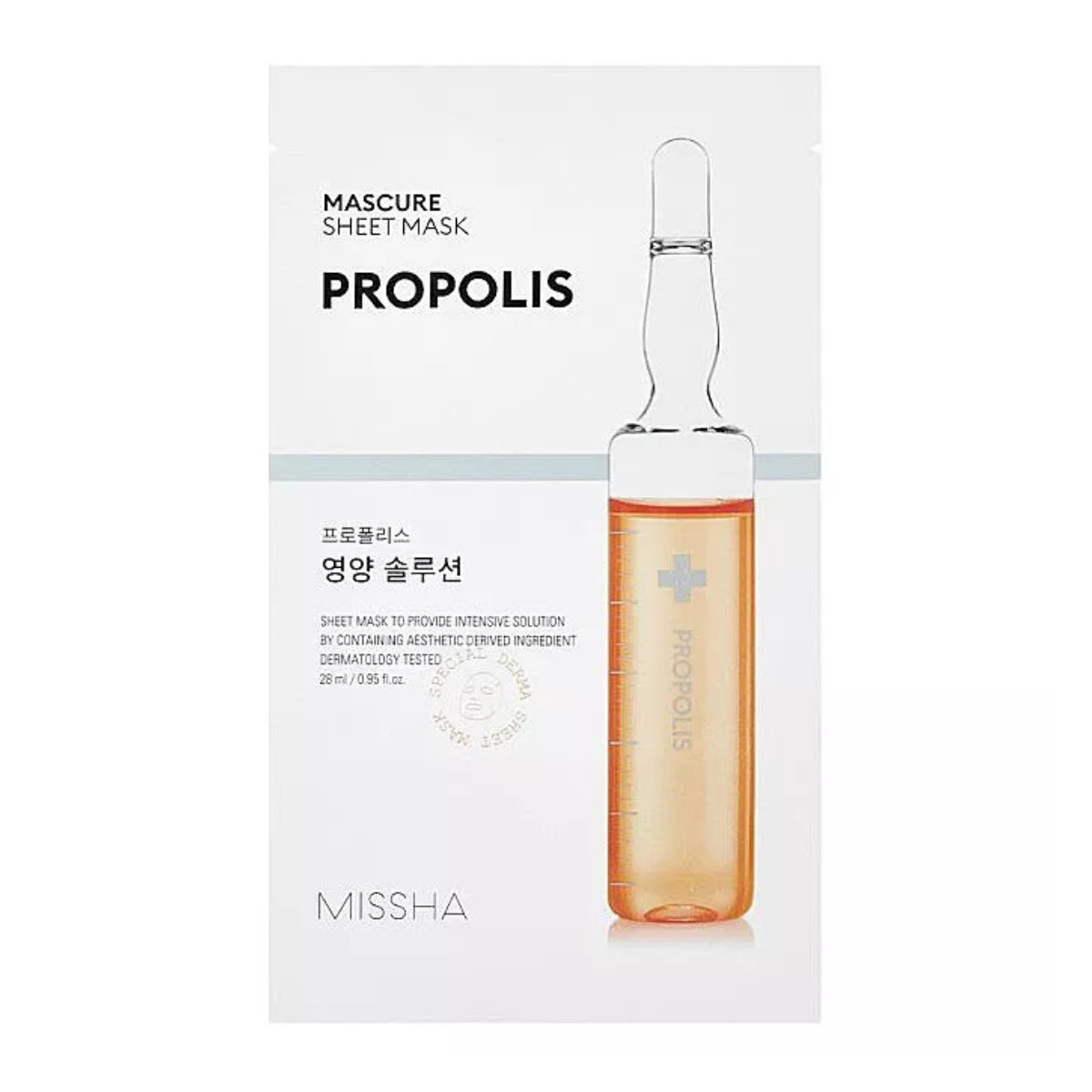 MISSHA - Maschera in tessuto Mascure