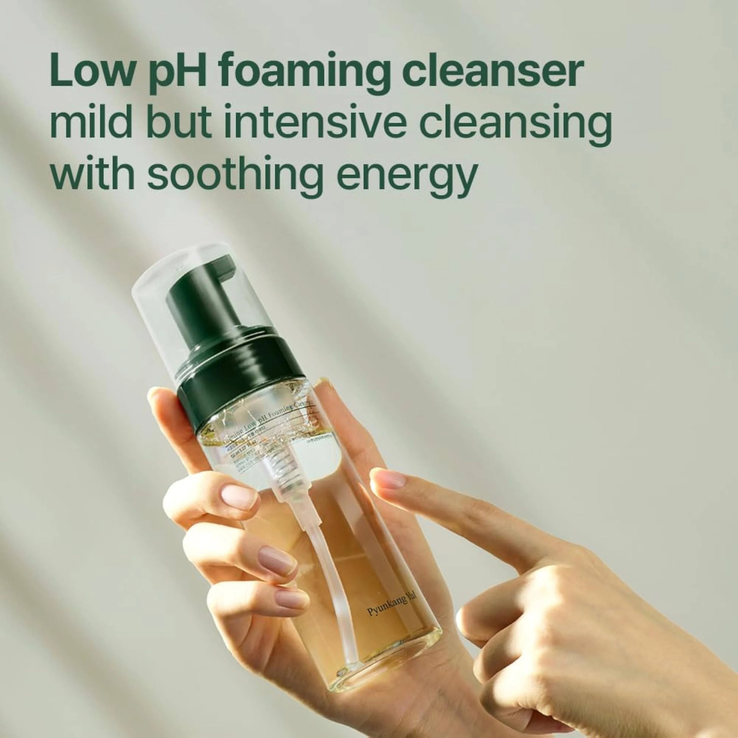 Pyunkang Yul - Calming Low pH Foaming Cleanser - Detergente viso lenitivo per pelle sensibile