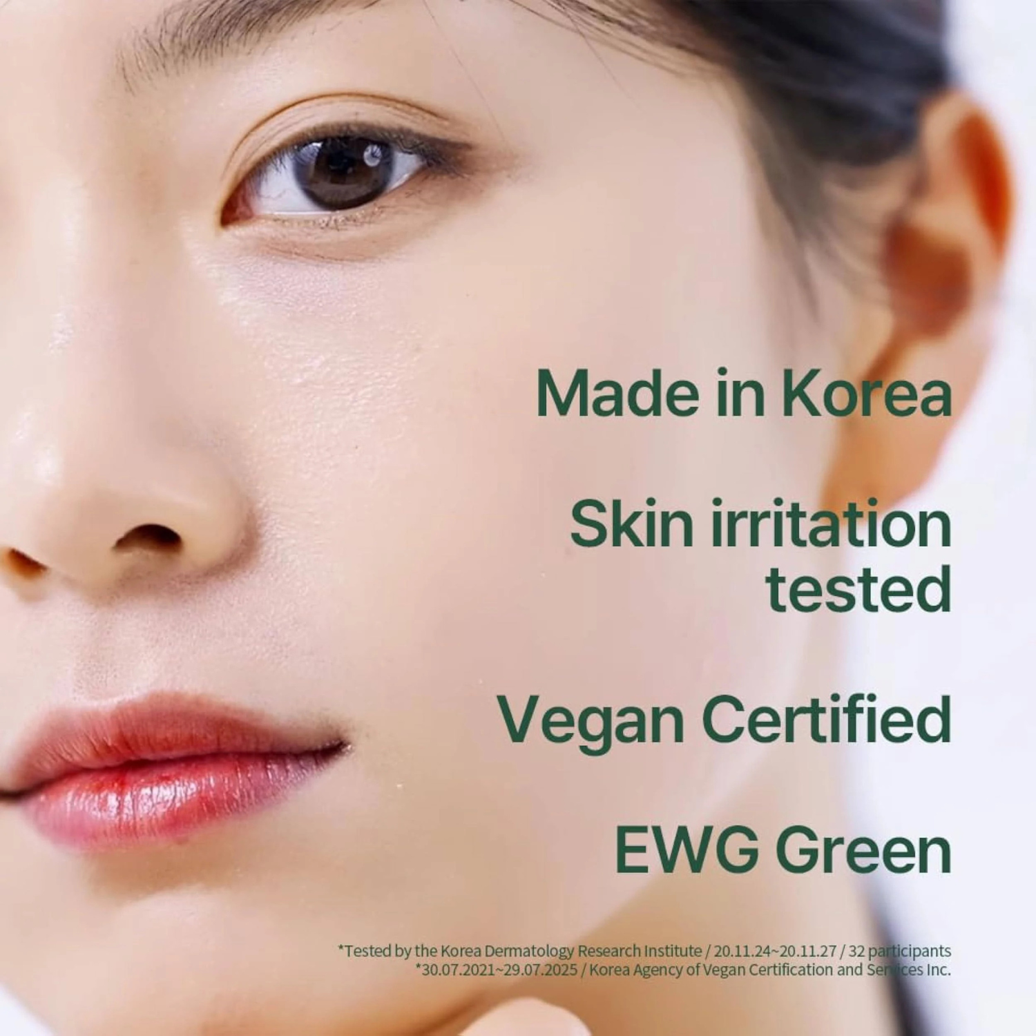Pyunkang Yul - Calming Low pH Foaming Cleanser - Detergente viso lenitivo per pelle sensibile