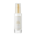 I'm From – Rice Serum – Siero illuminante & idratante al riso