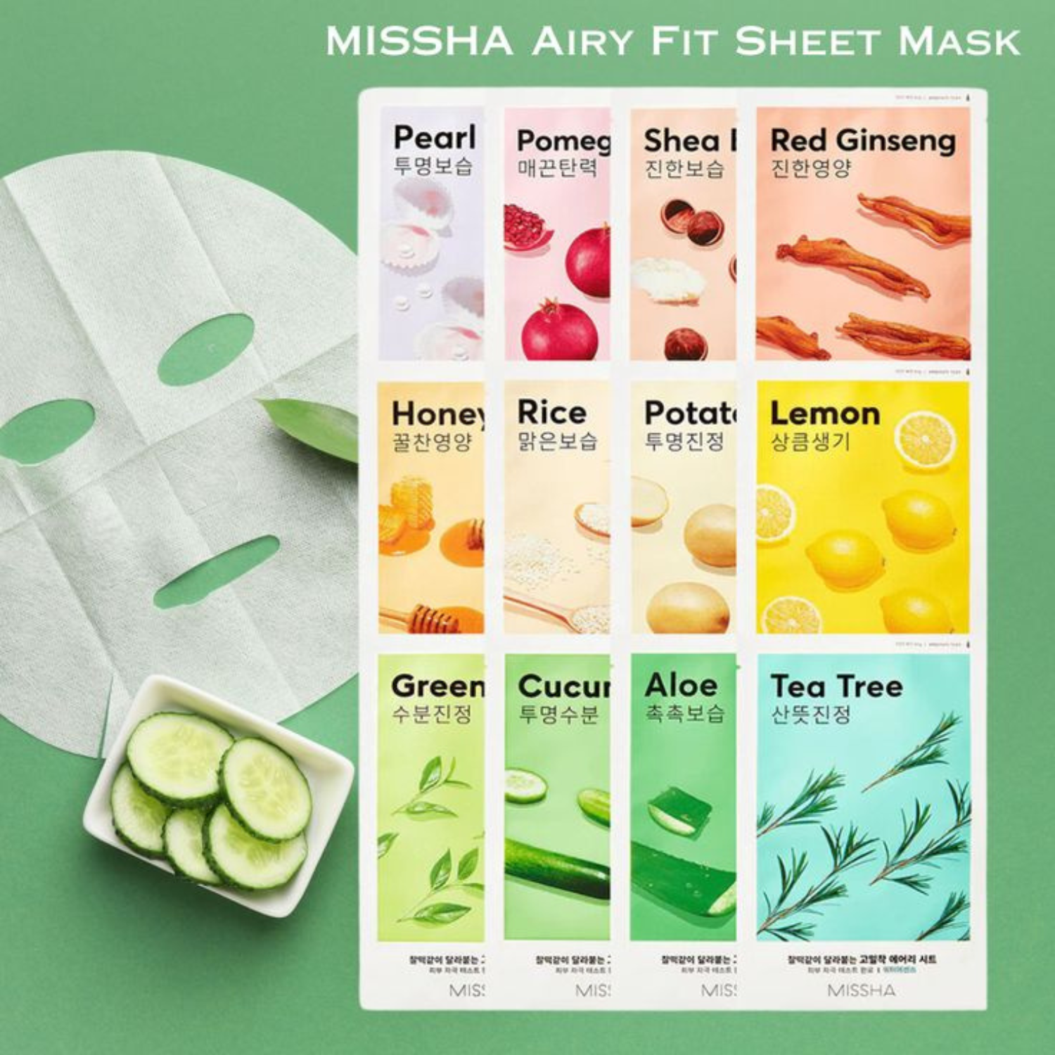 MISSHA - Airy Fit Sheet Mask