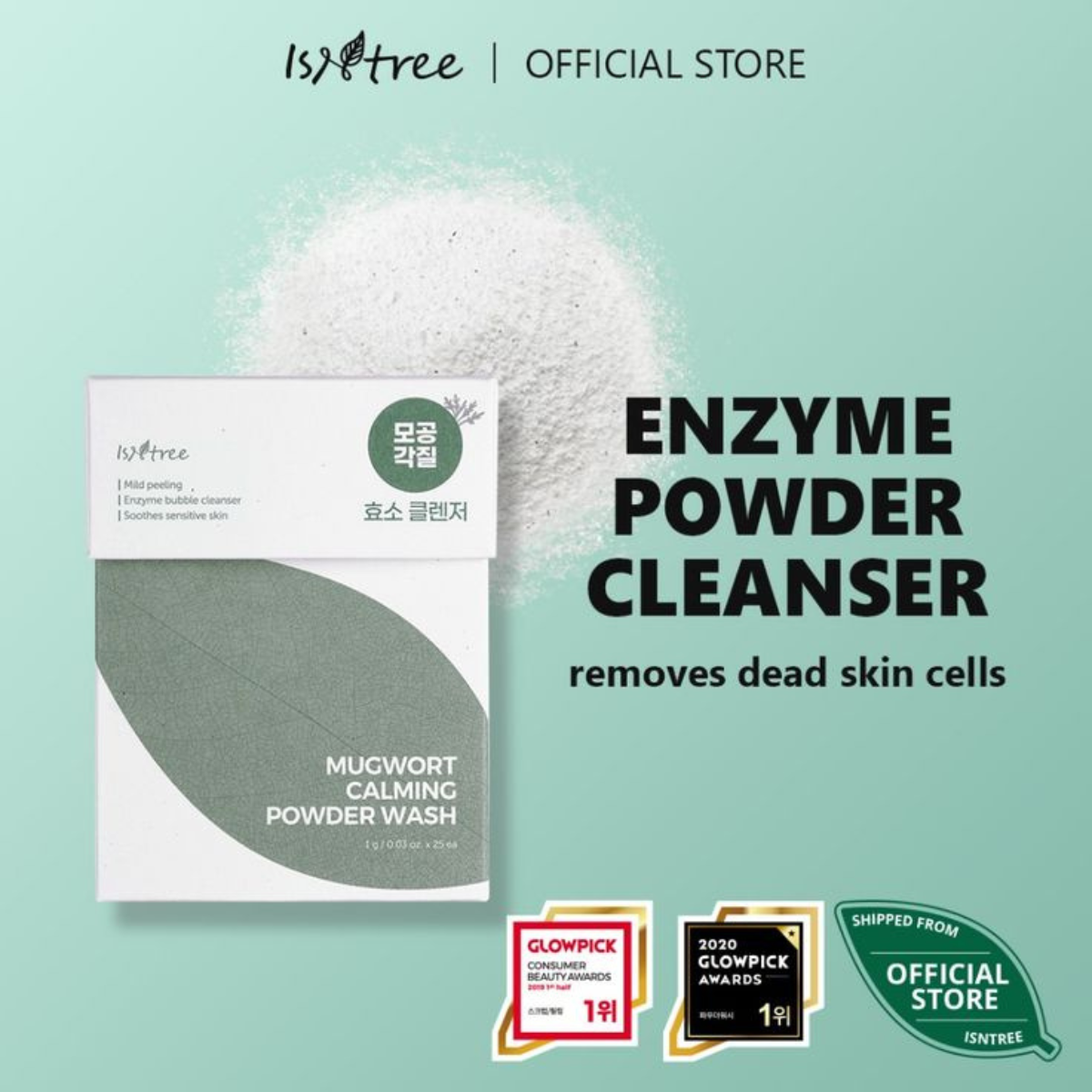 Isntree - Mugwort Calming Powder Wash - Detergente viso in polvere lenitivo all’artemisia