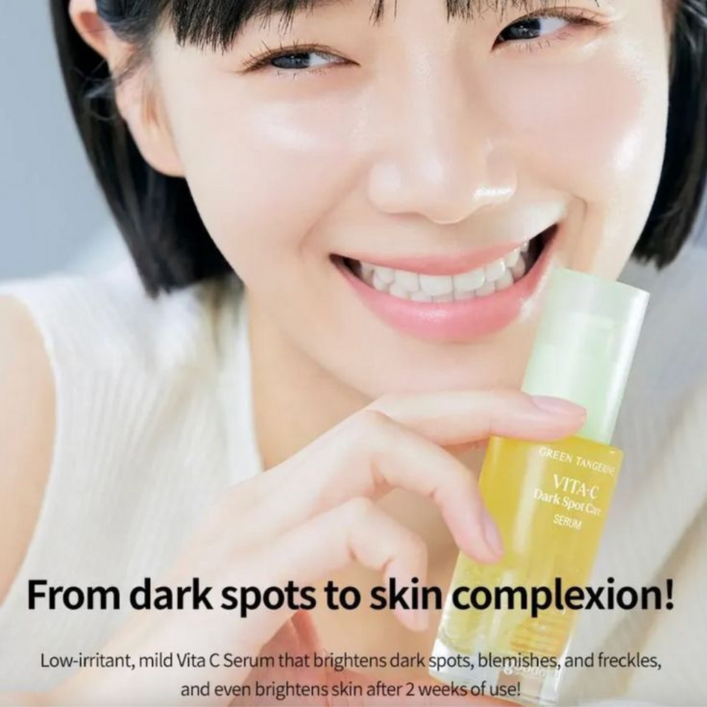Goodal - Green Tangerine Vita C Dark Spot Care Serum - Siero viso antimacchie e illuminante alla Vitamina C