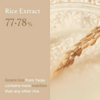I'm from – Rice Toner – Tonico viso idratante & illuminante al riso