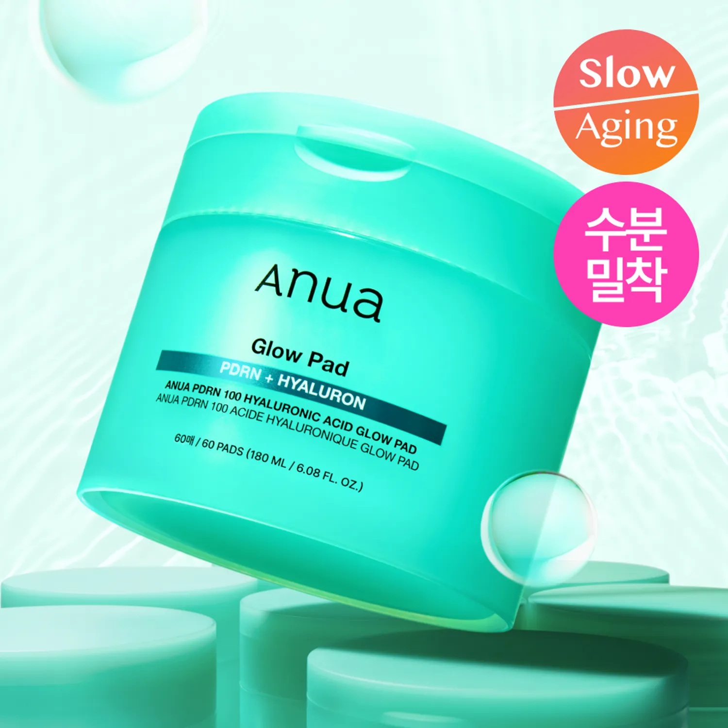 Anua – PDRN 100 Hyaluronic Acid Glow Pad – Dischetti viso illuminanti e idratanti
