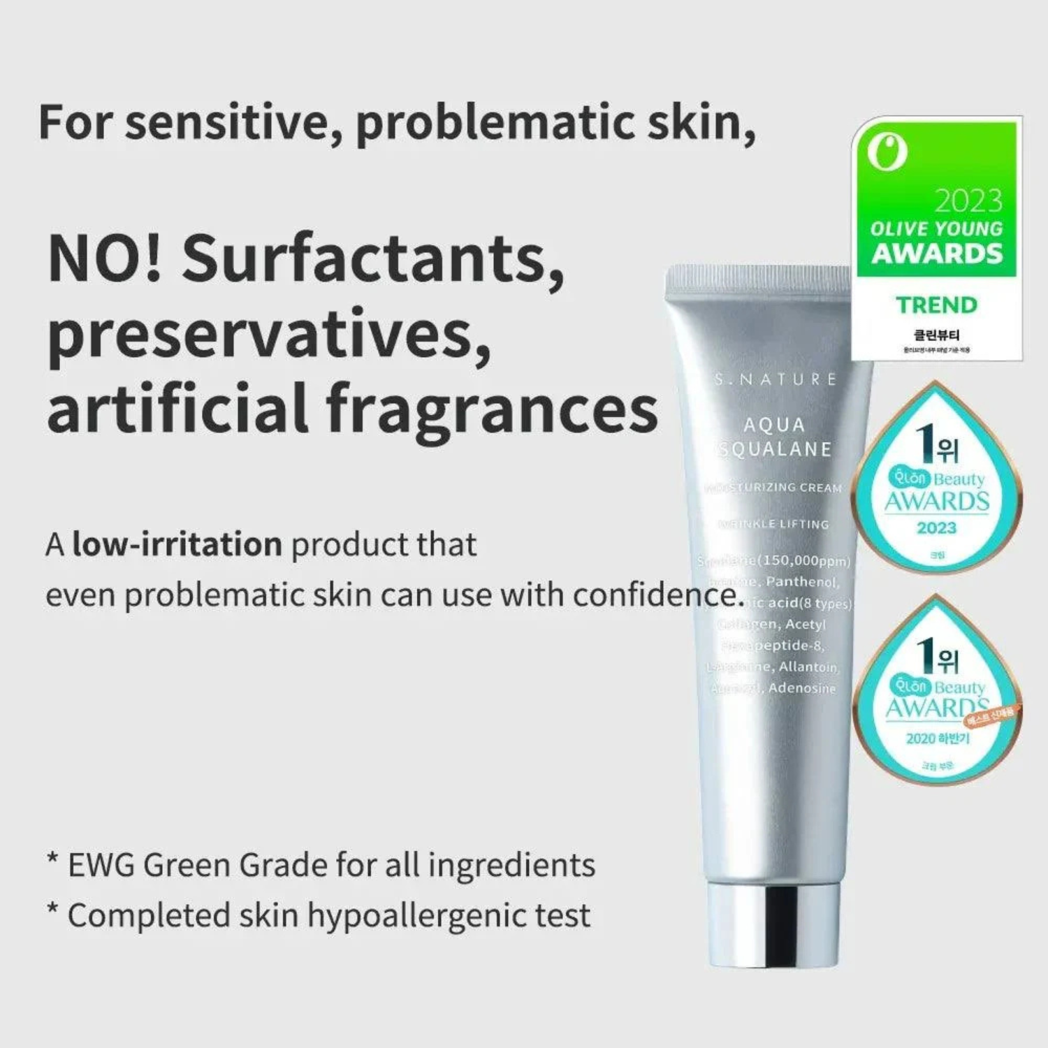 S.NATURE – Aqua Squalane Moisturizing Cream – Crema viso idratante allo squalano