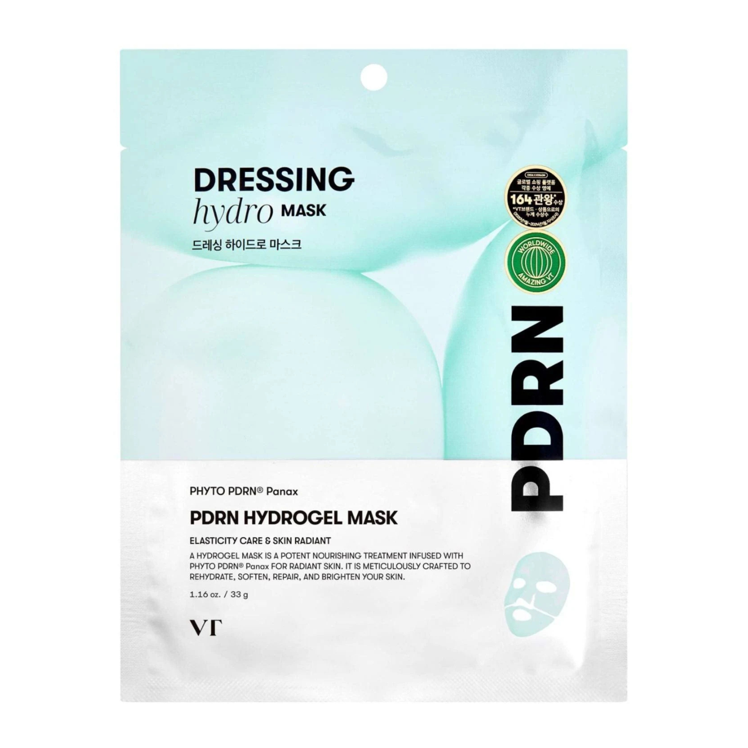 VT Cosmetics – PDRN Hydrogel Mask – Maschera viso in hydrogel rigenerante e illuminante