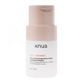 Anua - Rice Enzyme Brightening Cleansing Powder - Detergente viso in polvere enzimatica al riso