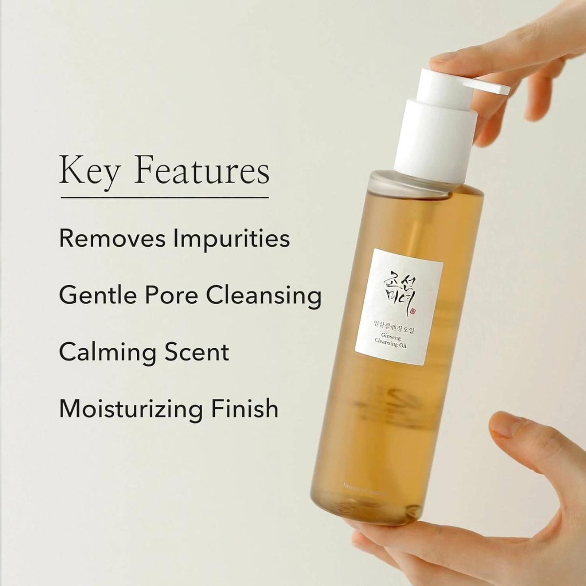 Beauty of Joseon - Ginseng Cleansing Oil - Olio detergente viso delicato al ginseng
