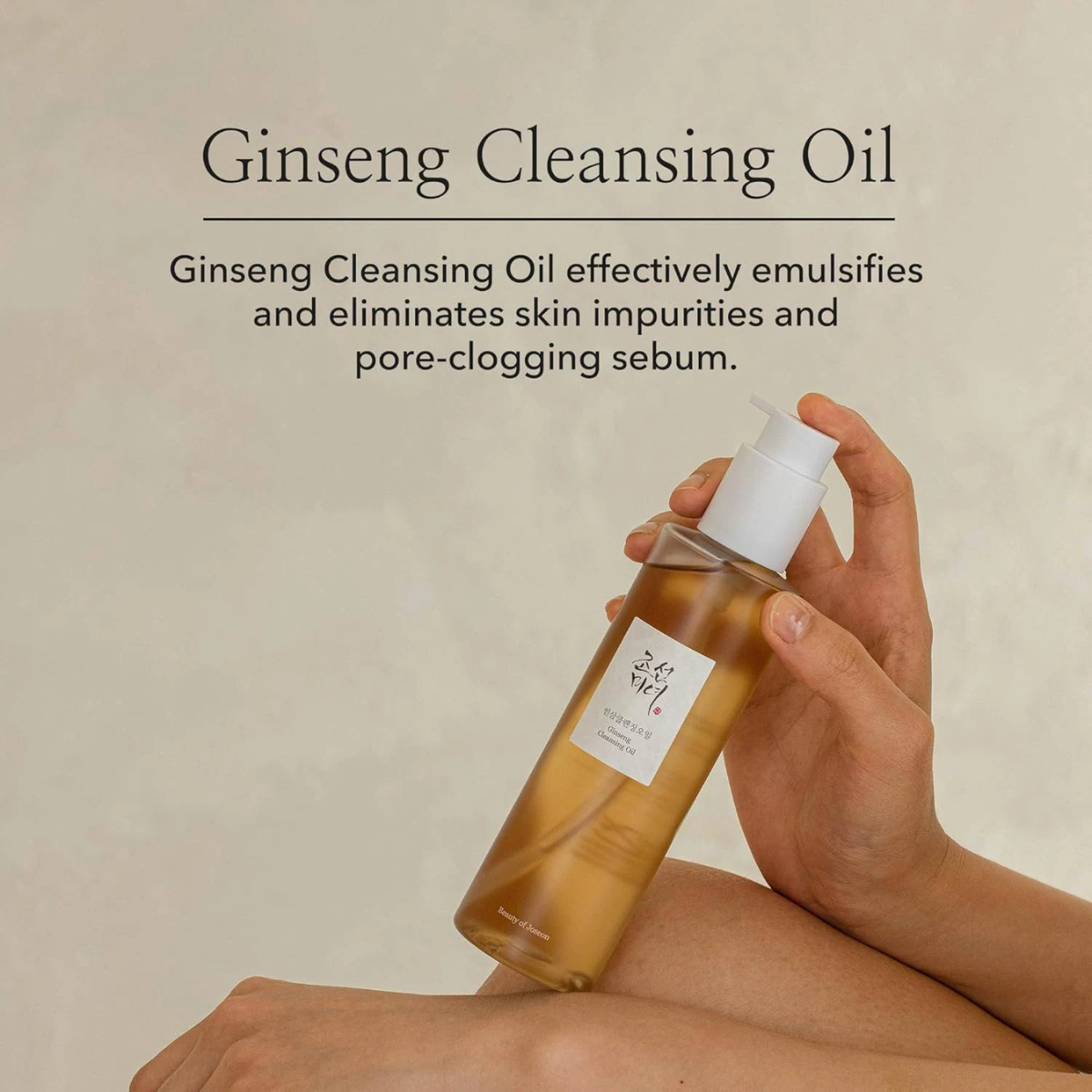 Beauty of Joseon - Ginseng Cleansing Oil - Olio detergente viso delicato al ginseng