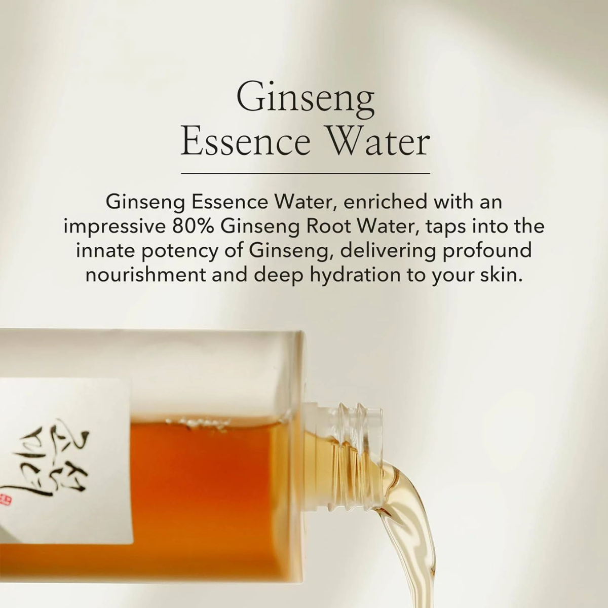 Beauty of Joseon - Ginseng Essence Water - Essenza viso al ginseng illuminante e rigenerante