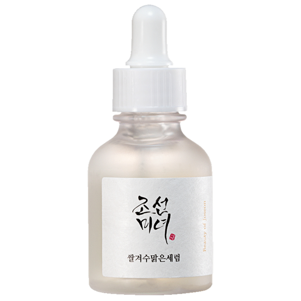 Beauty of Joseon - Glow Deep Serum: Rice + Alpha Arbutin - Siero viso illuminante antimacchie