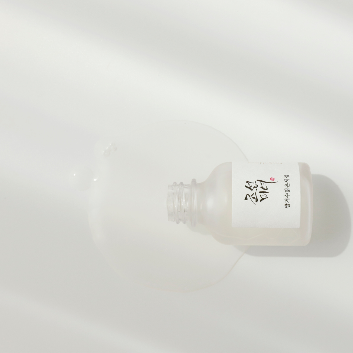 Beauty of Joseon - Glow Deep Serum: Rice + Alpha Arbutin - Siero viso illuminante antimacchie