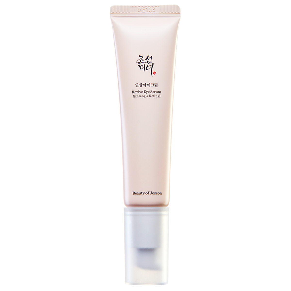 Beauty of Joseon - Revive Eye Serum: Ginseng + Retinal - Siero contorno occhi anti-età rassodante