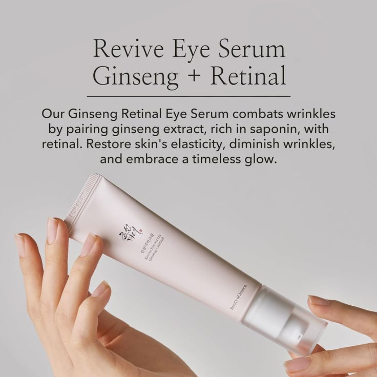Beauty of Joseon - Revive Eye Serum: Ginseng + Retinal - Siero contorno occhi anti-età rassodante