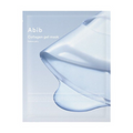 Abib - Collagen Gel Mask - Maschera viso in hydrogel al collagene