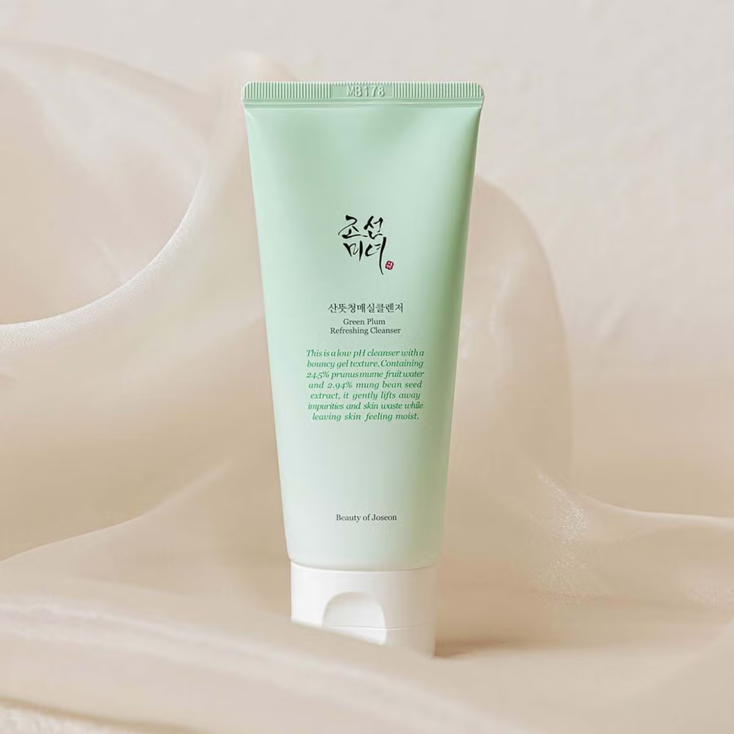 Kit Doppia Detersione Beauty of Joseon - Pelle Pulita & Luminosa