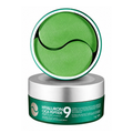 Hyaluron Cica Peptide 9 Ampoule Eye Patch - Patch occhi idratanti e rassodanti con acido ialuronico, cica e peptidi