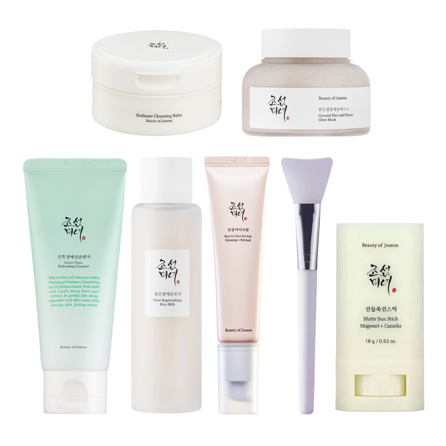 Kit Glass Skin – Routine Completa Illuminante & Anti-Età