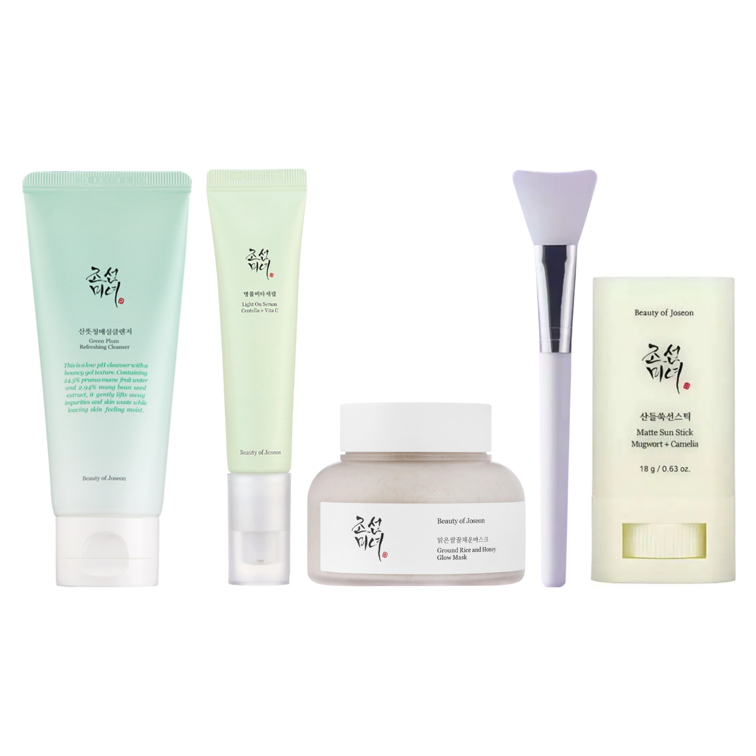 Kit Glow Quotidiano – Routine Illuminante & Purificante
