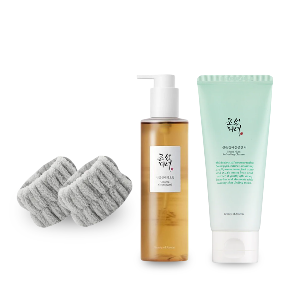 Kit Doppia Detersione – Pelle Secca & Spenta