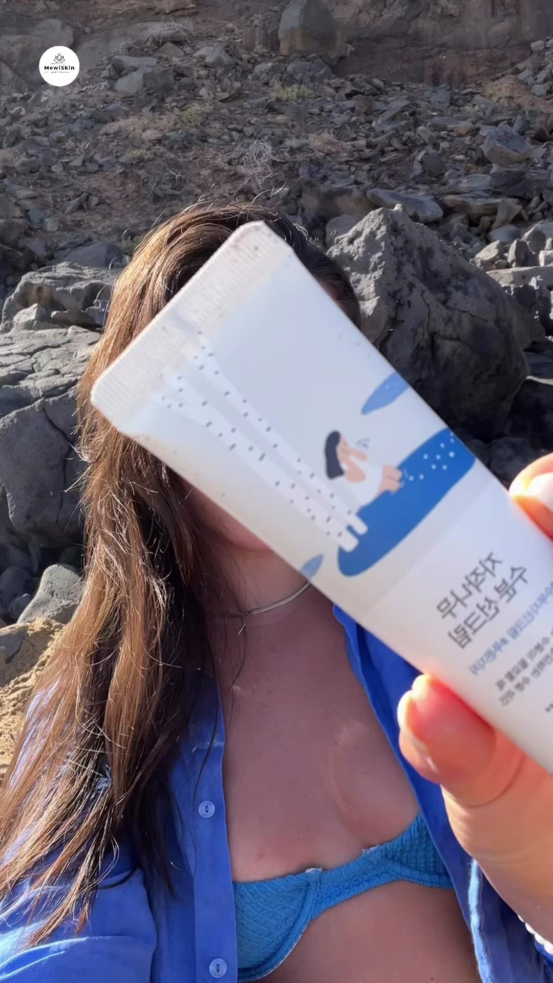 Reel Instagram MewiSkin: Birch Juice Moisturizing Sunscreen SPF50 - Crema viso solare idratante
